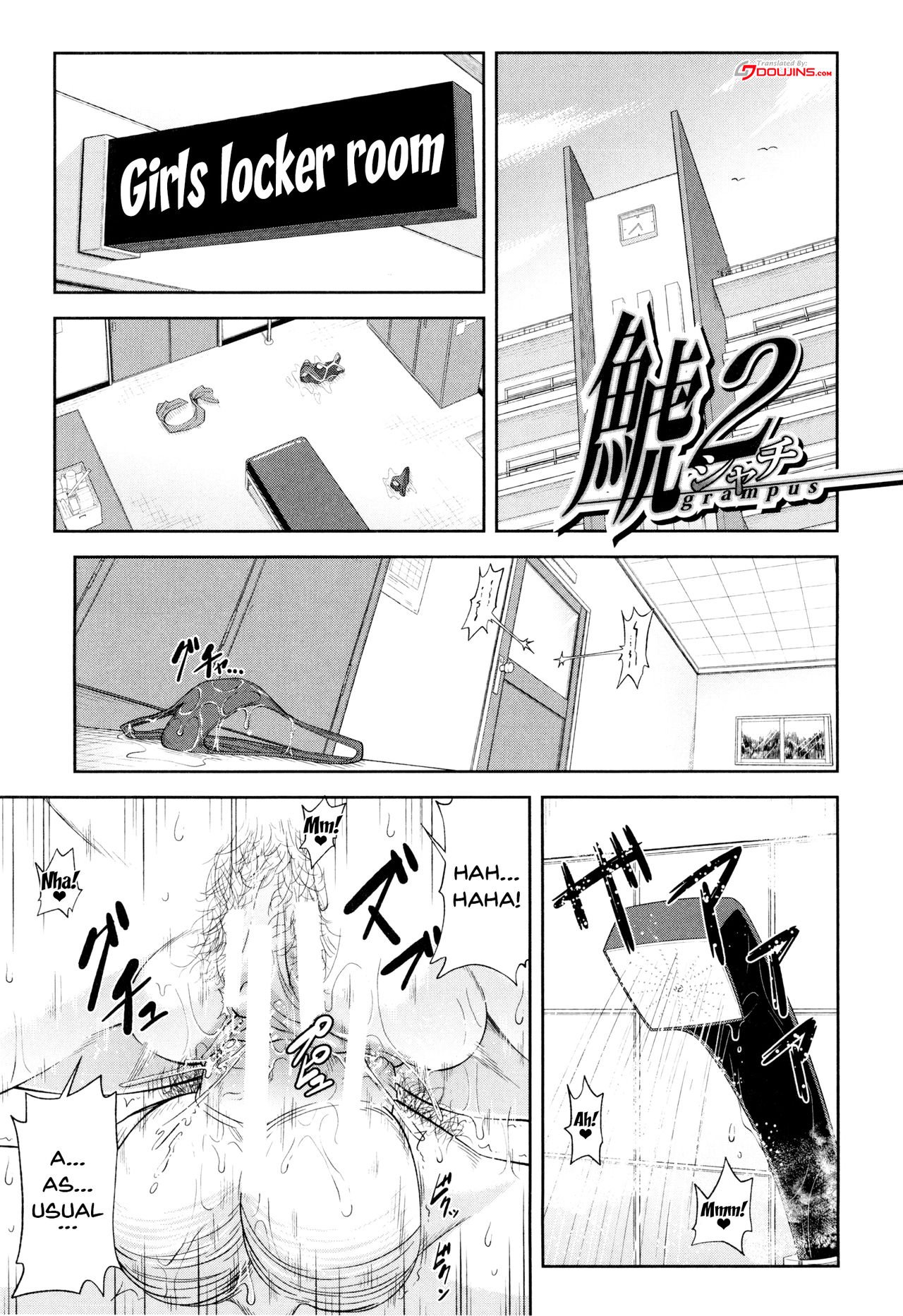 Watashi ga Toriko ni Natte Yaru image number 107