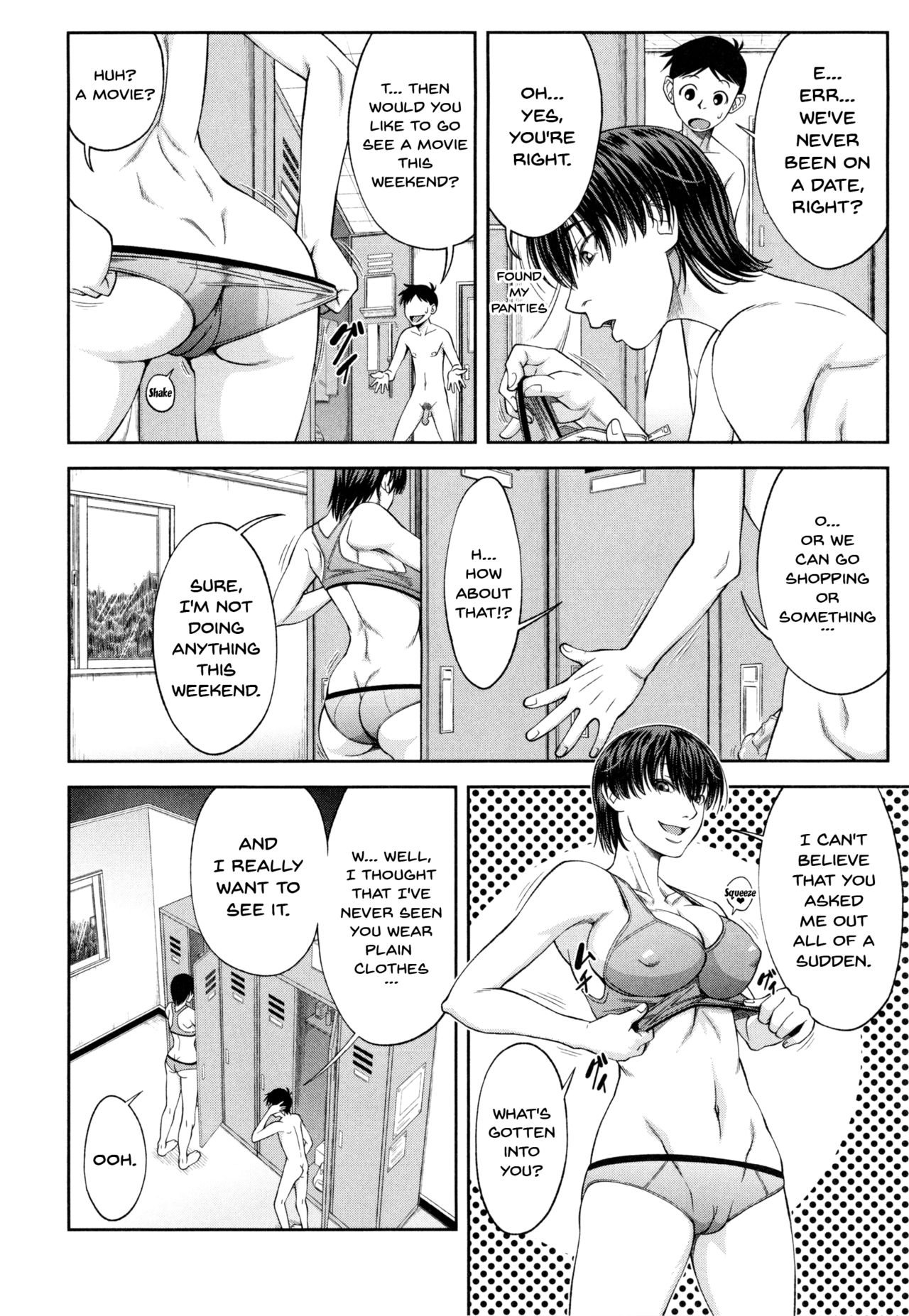 Watashi ga Toriko ni Natte Yaru image number 114