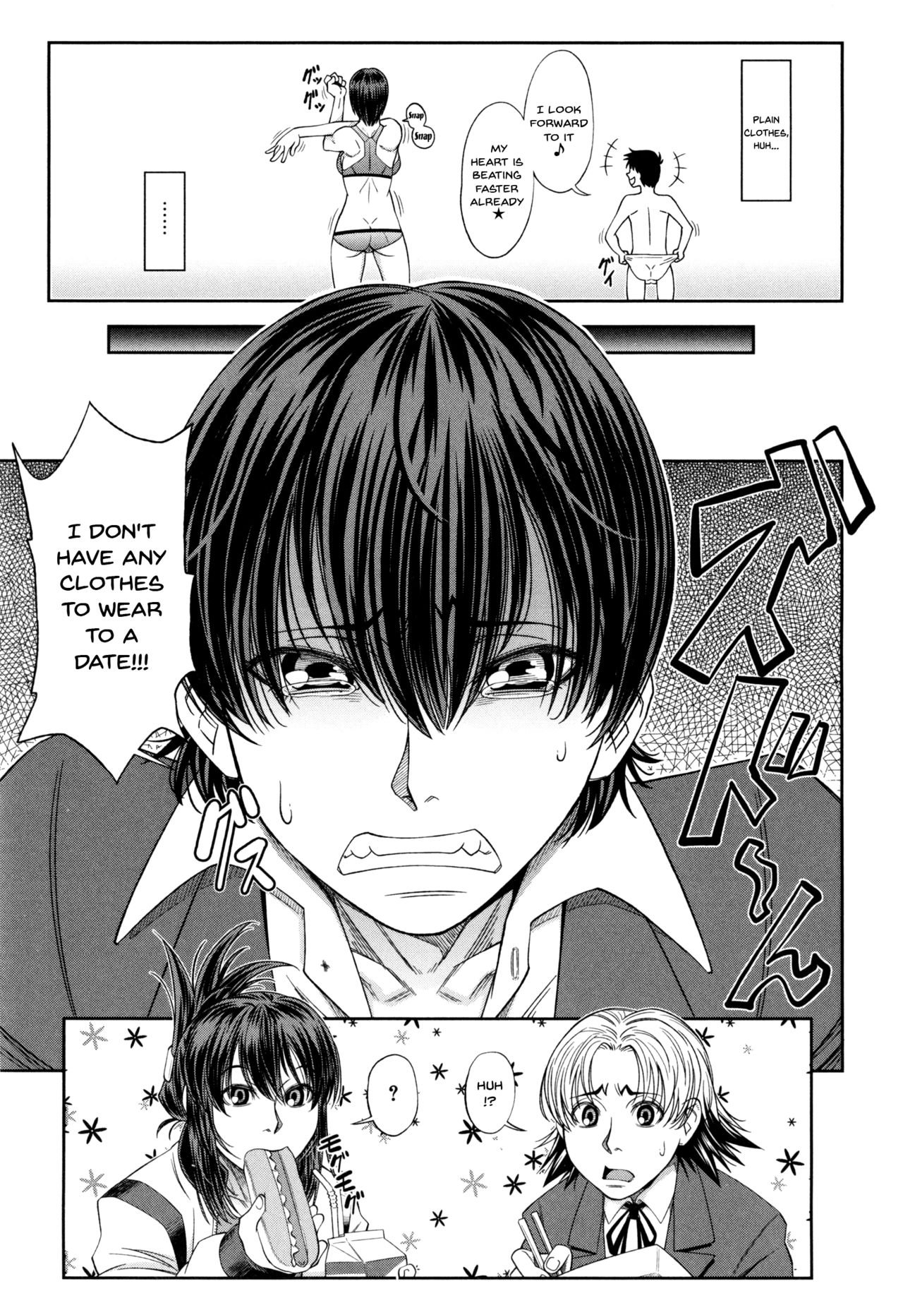 Watashi ga Toriko ni Natte Yaru image number 115