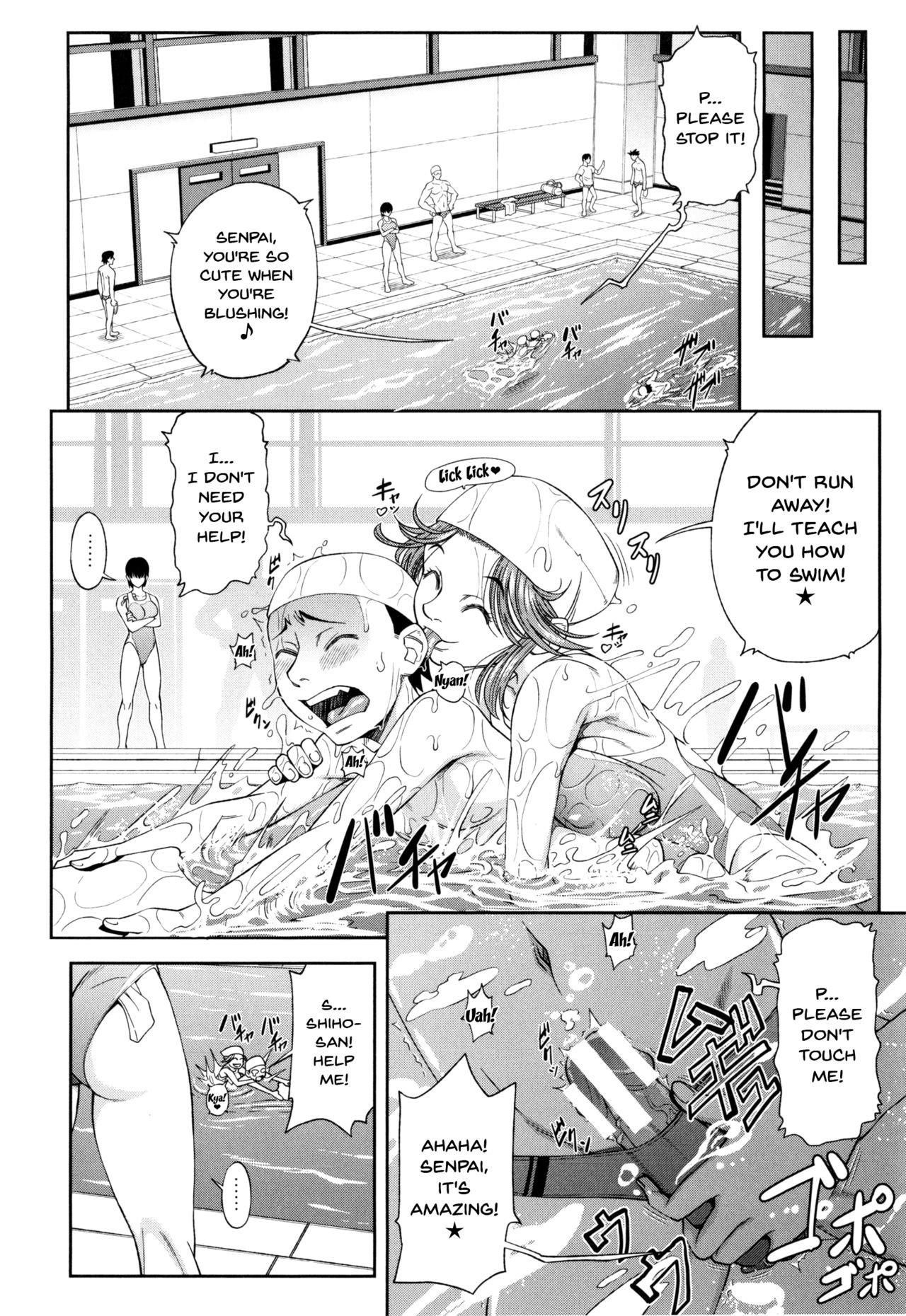 Watashi ga Toriko ni Natte Yaru image number 140