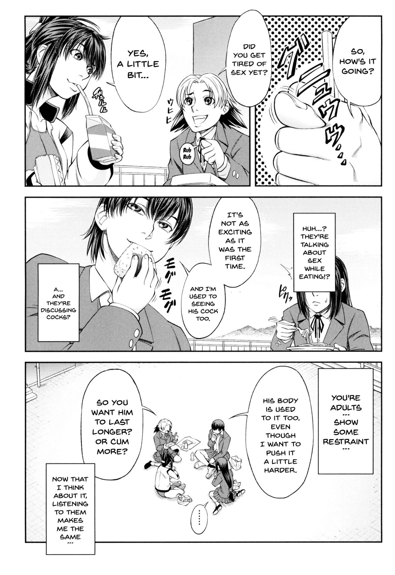 Watashi ga Toriko ni Natte Yaru image number 195