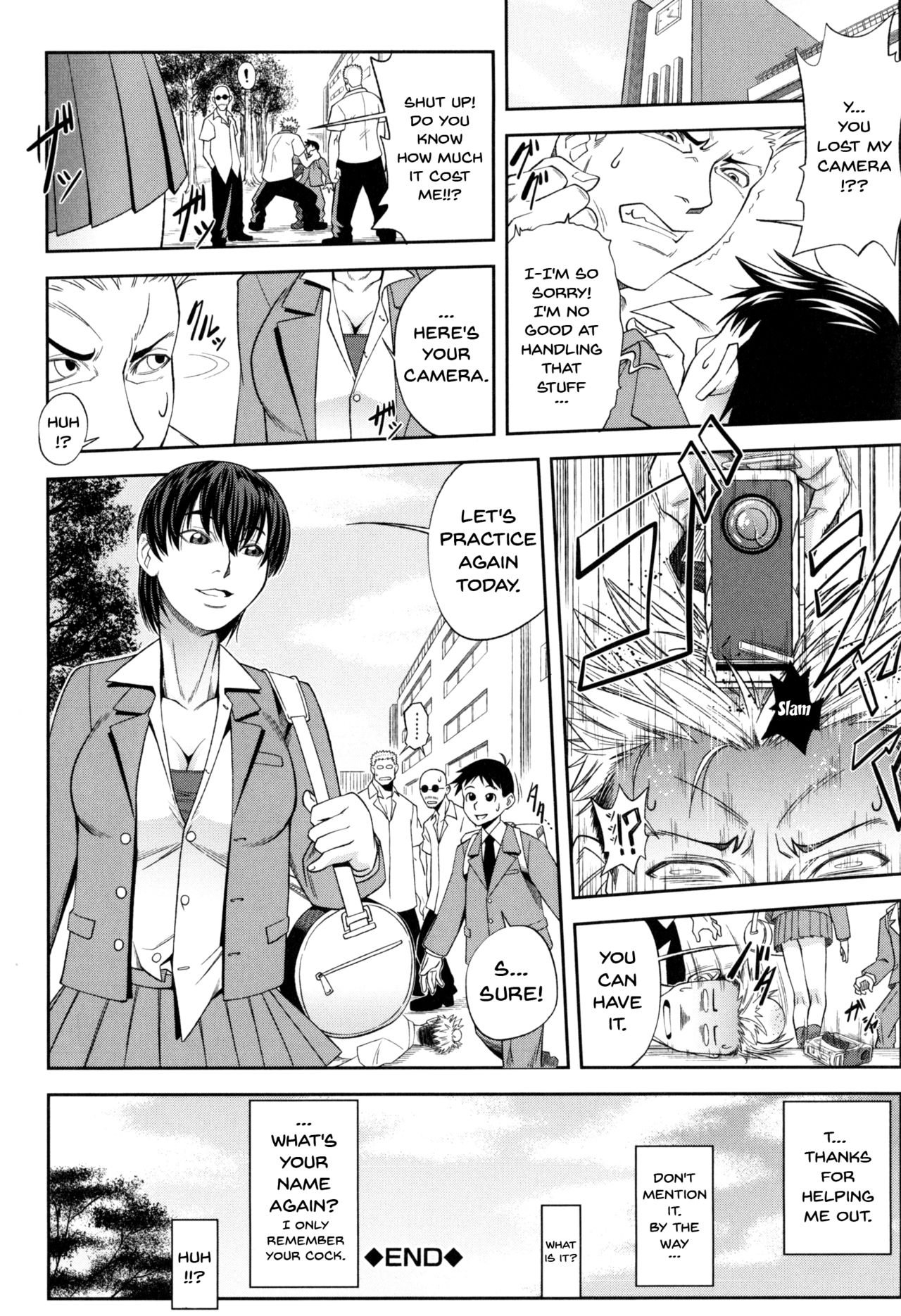 Watashi ga Toriko ni Natte Yaru image number 40