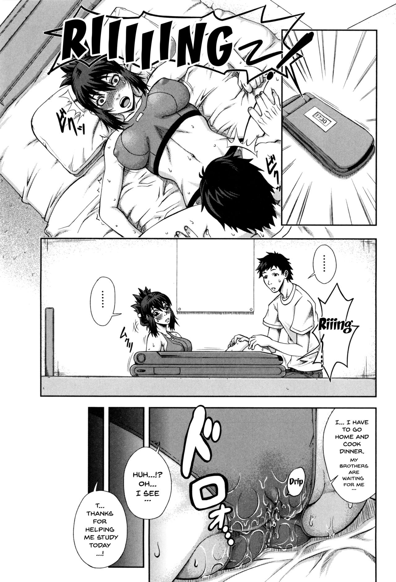 Watashi ga Toriko ni Natte Yaru image number 47