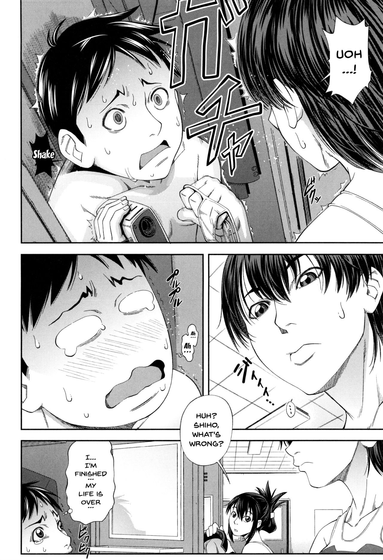 Watashi ga Toriko ni Natte Yaru image number 6