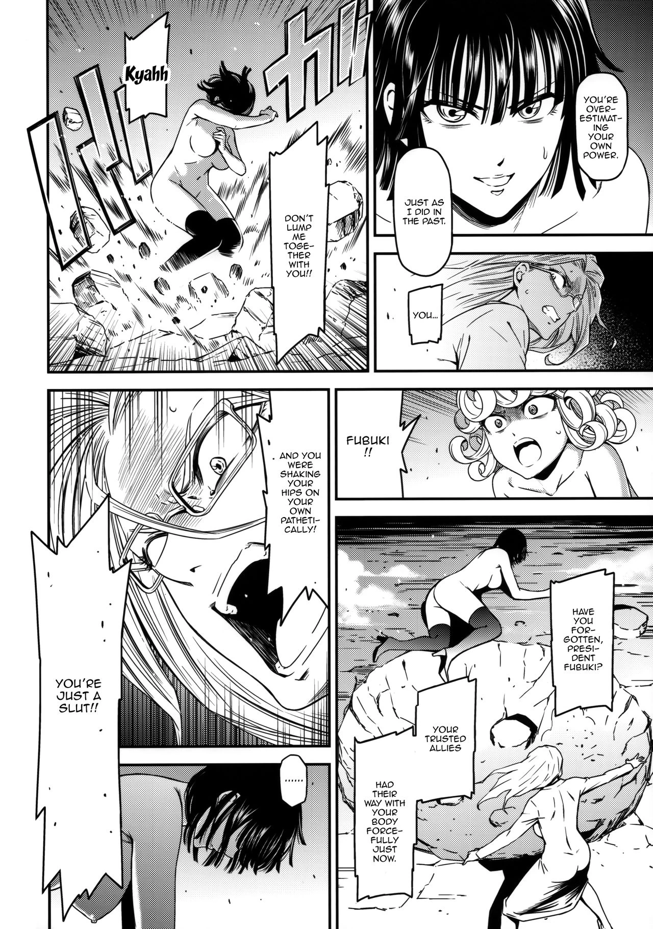 ONE-HURRICANE 3.5 image number 14