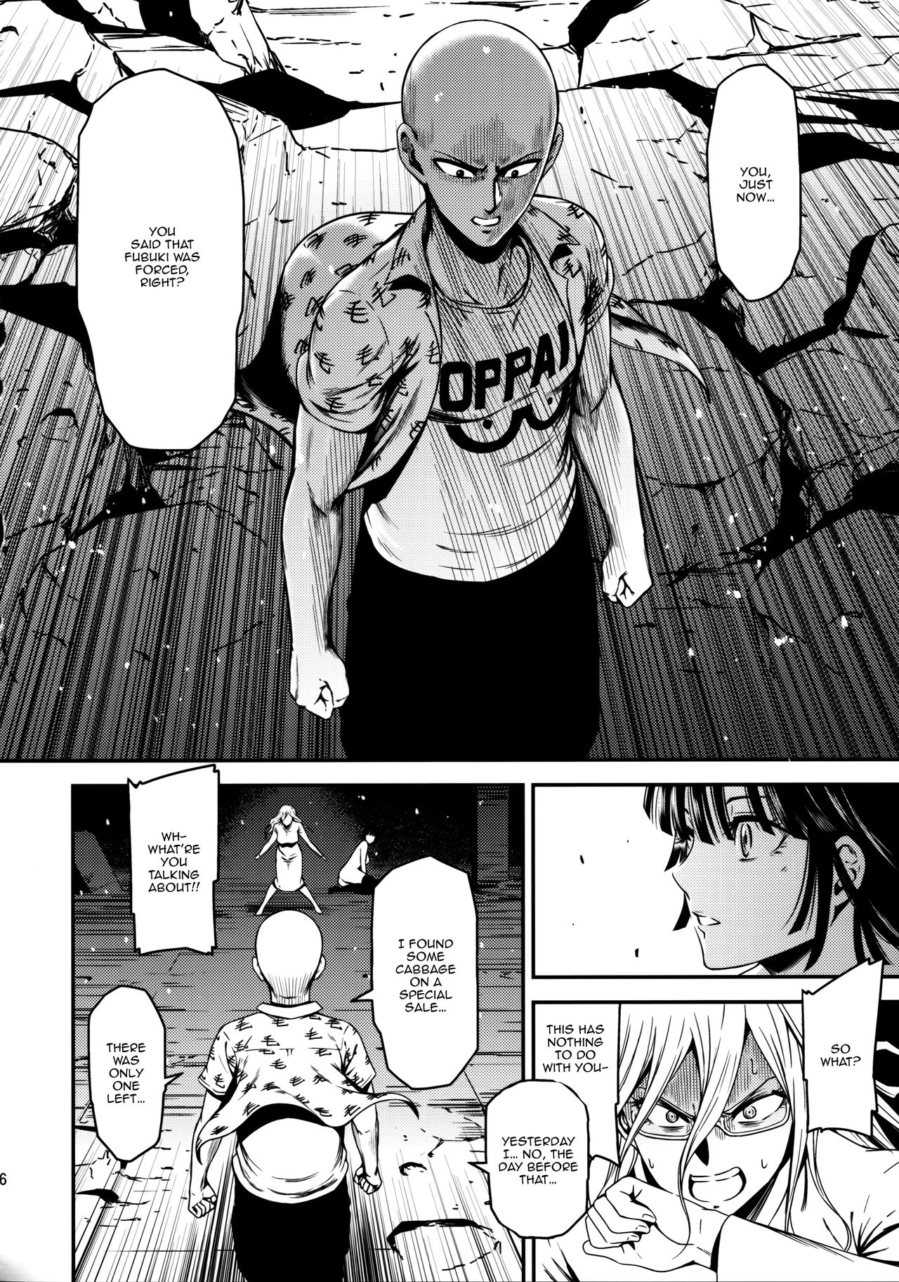 ONE-HURRICANE 3.5 image number 16