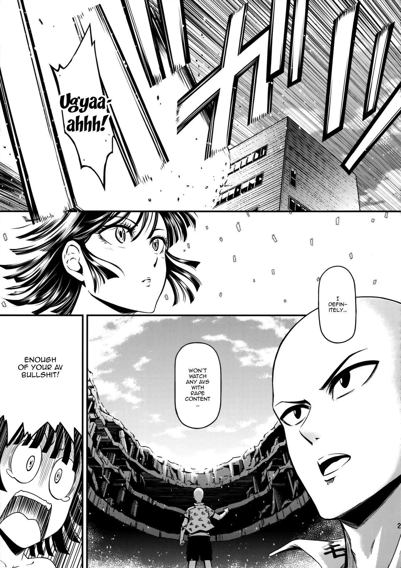 ONE-HURRICANE 3.5 image number 21