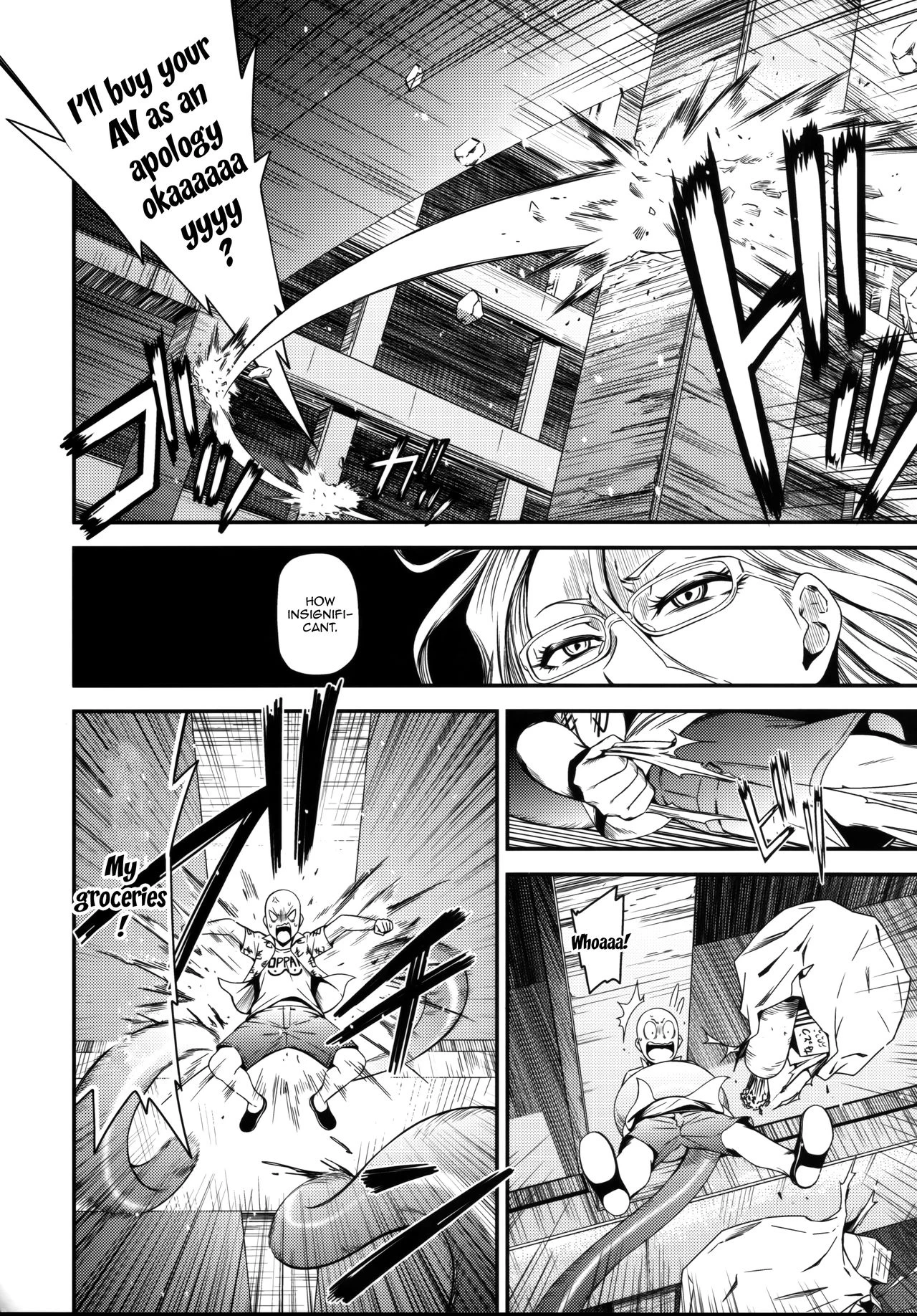 ONE-HURRICANE 3.5 image number 4