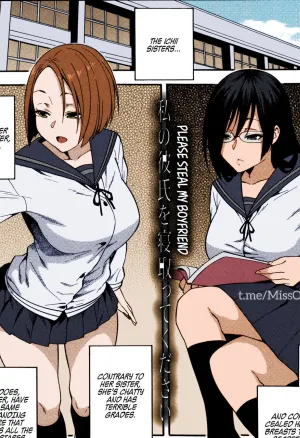 Please Steal My Boyfriend  Watashi no Kareshi o Netotte Kudasai