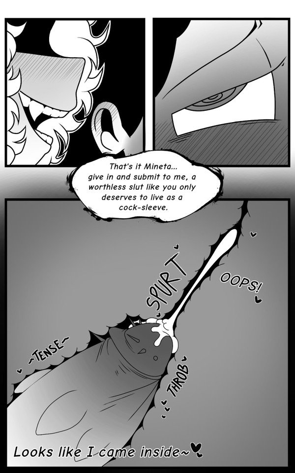 Alien Attack! image number 9