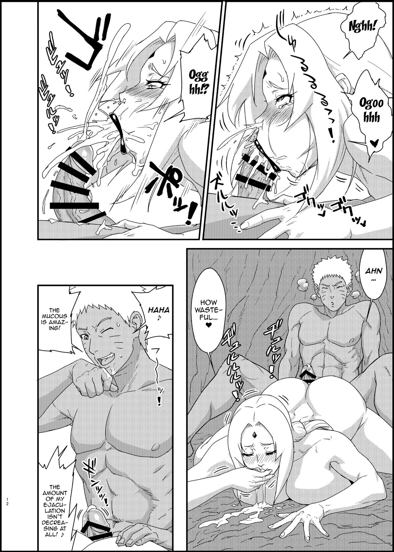 Debauchery of a Mature Honeypot Princess (Story thus far) image number 74