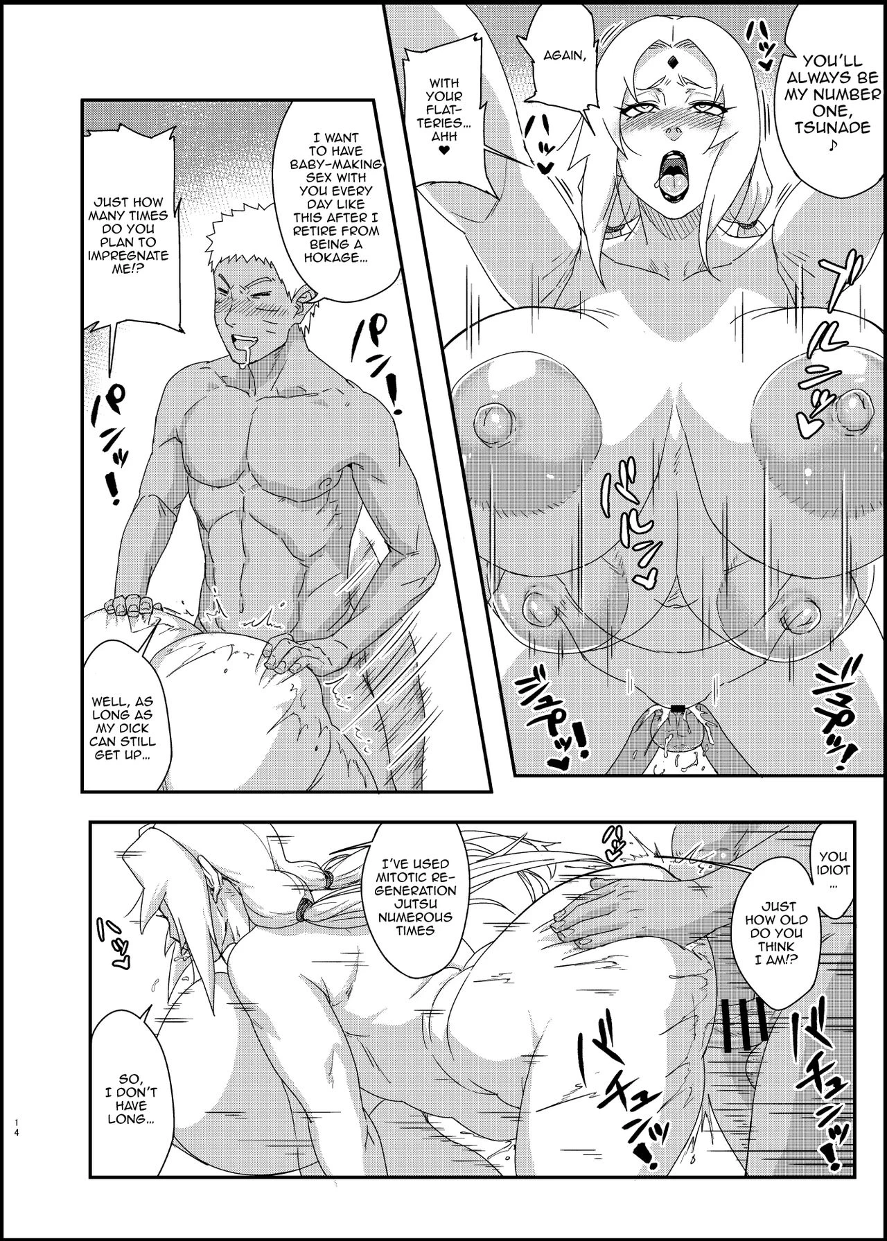 Debauchery of a Mature Honeypot Princess (Story thus far) image number 76