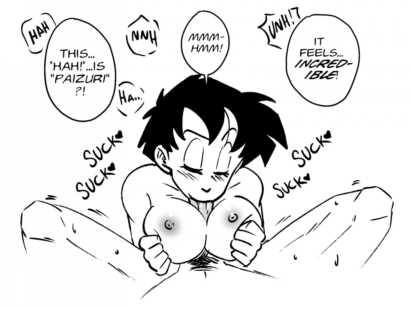 Gohan learns something image number 7