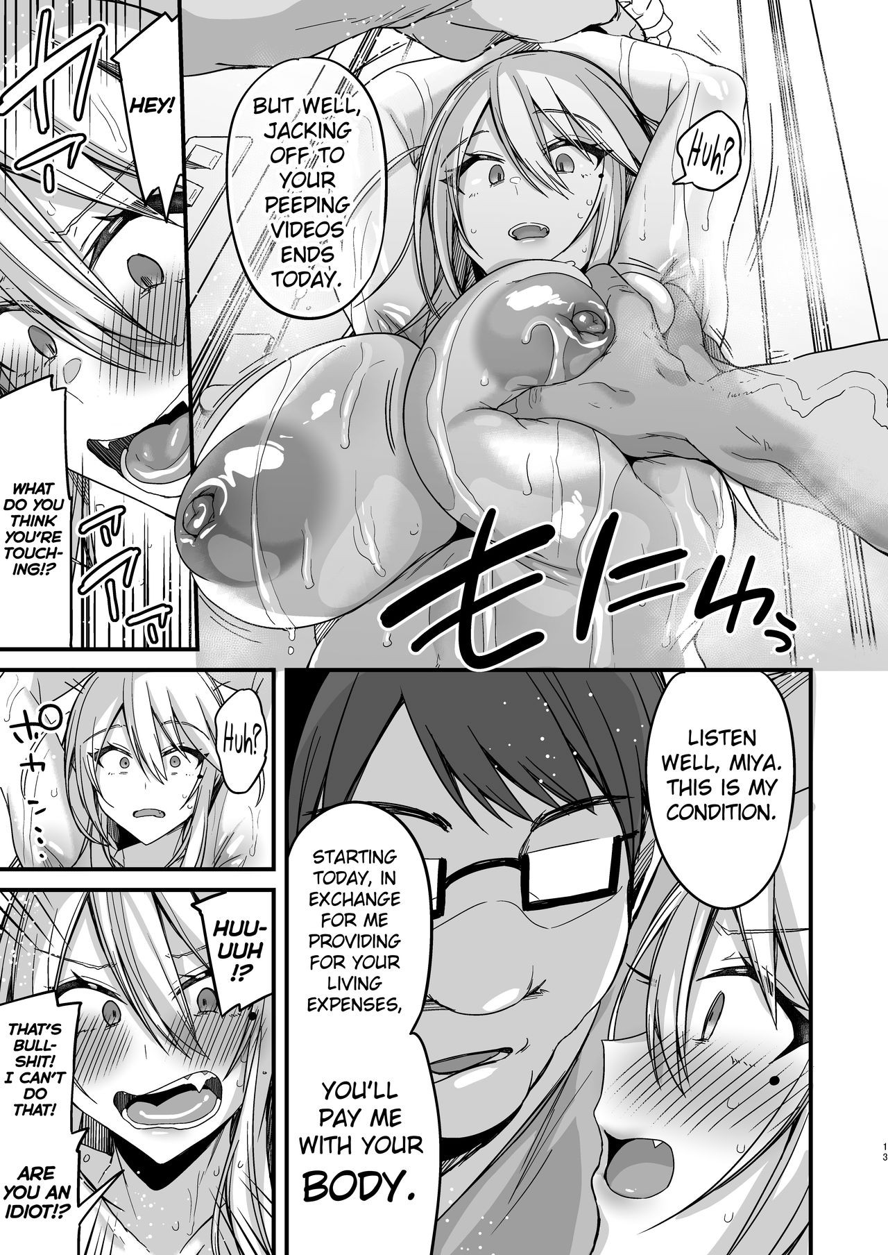 Miya-chans Year-Long Training First Part image number 12