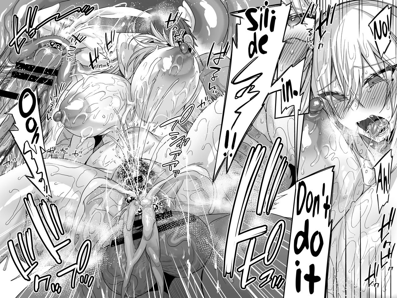 Miya-chans Year-Long Training First Part image number 27