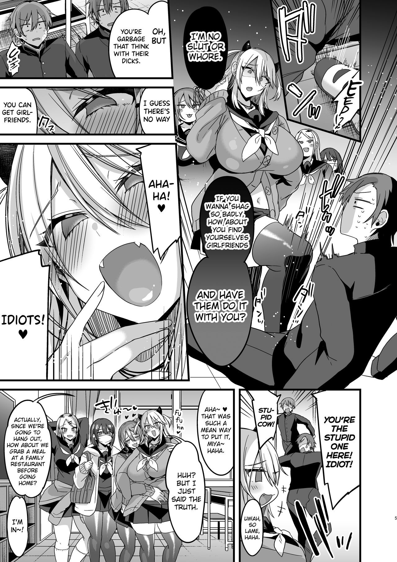 Miya-chans Year-Long Training First Part image number 4