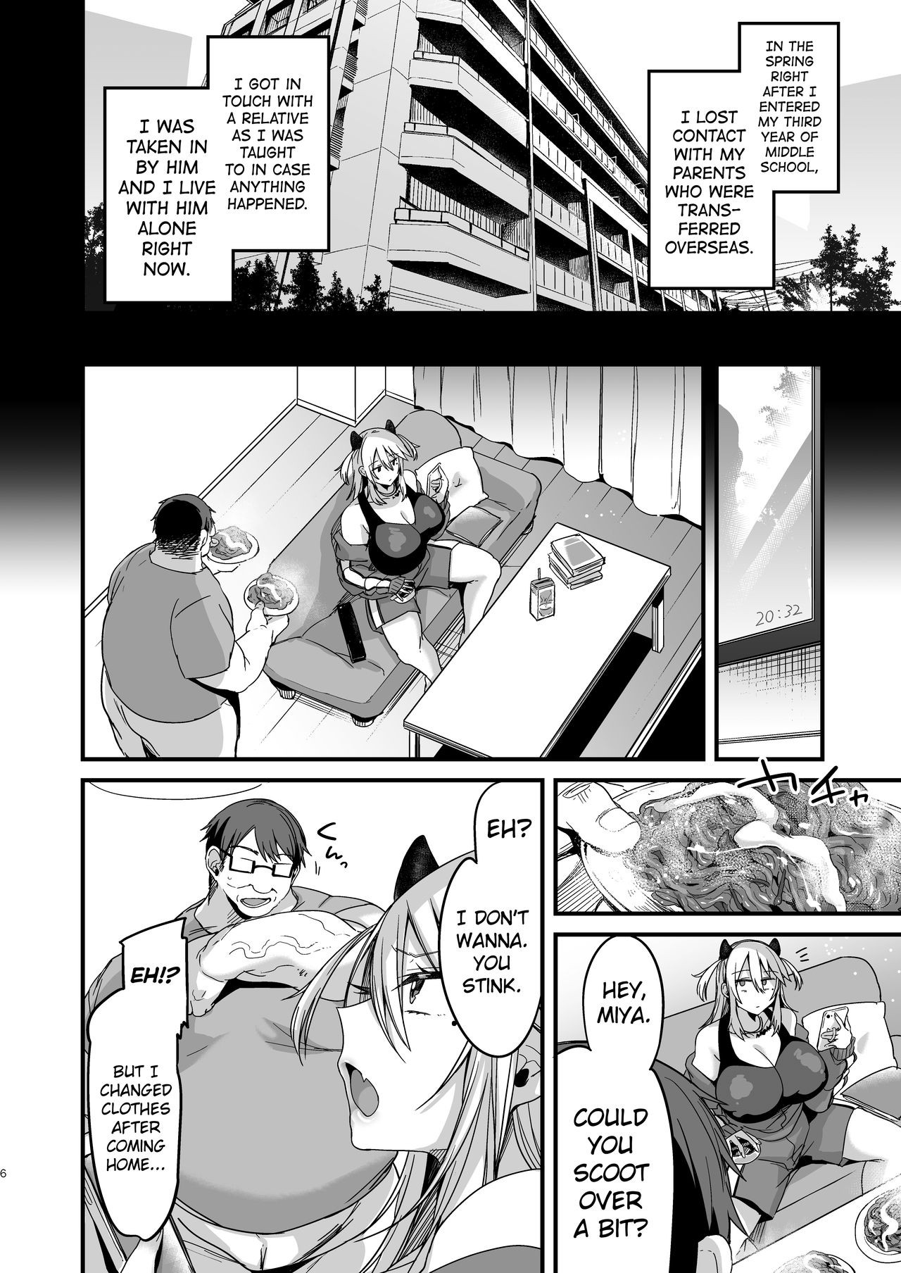 Miya-chans Year-Long Training First Part image number 5