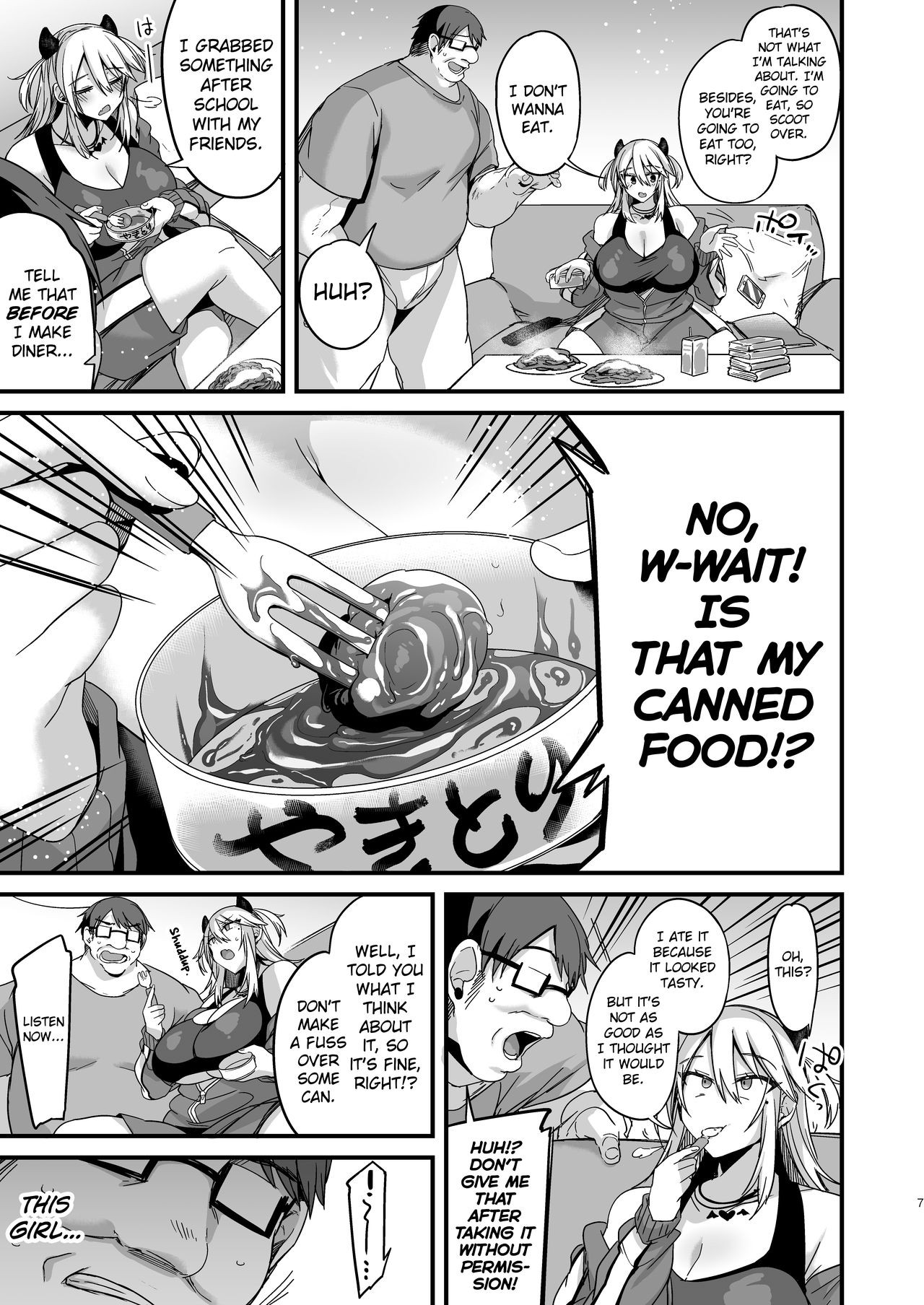 Miya-chans Year-Long Training First Part image number 6