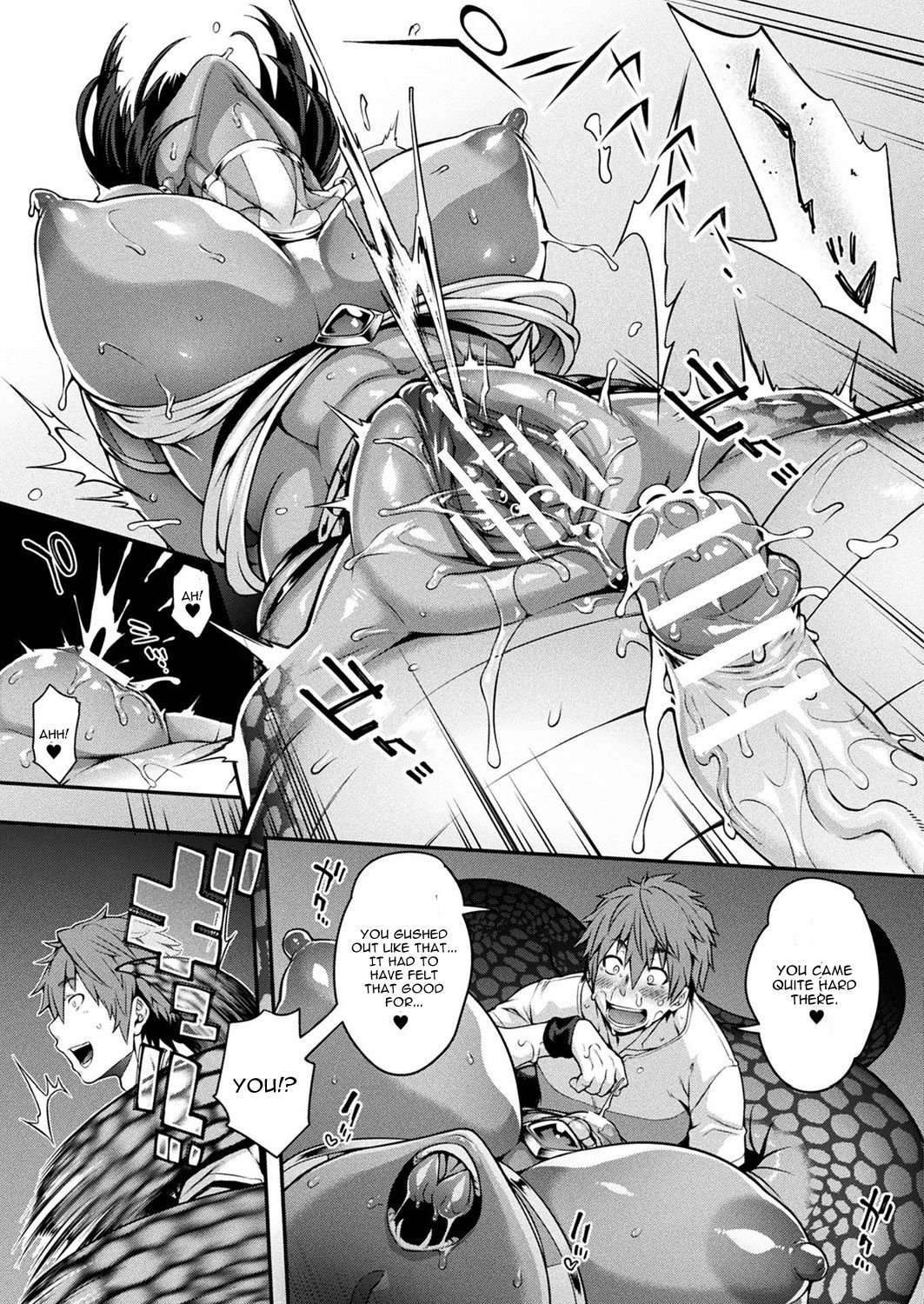 Jun Kemonokko Tsuushin ~Hebi Musume Naja~ image number 17