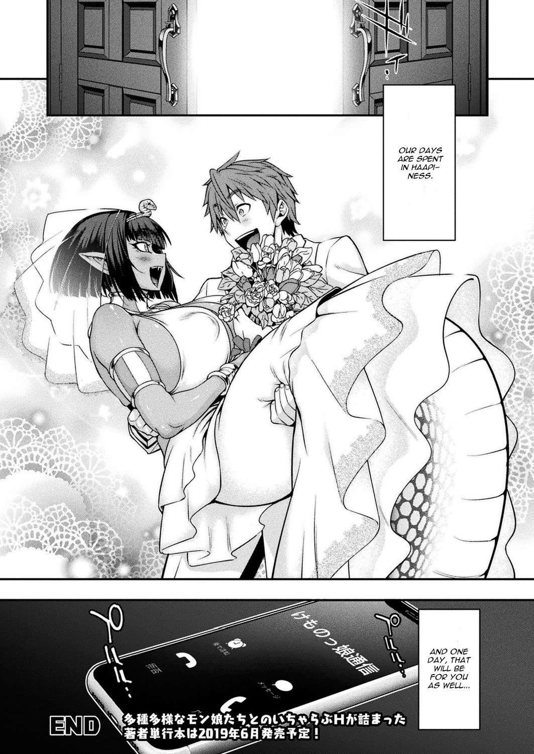 Jun Kemonokko Tsuushin ~Hebi Musume Naja~ image number 28