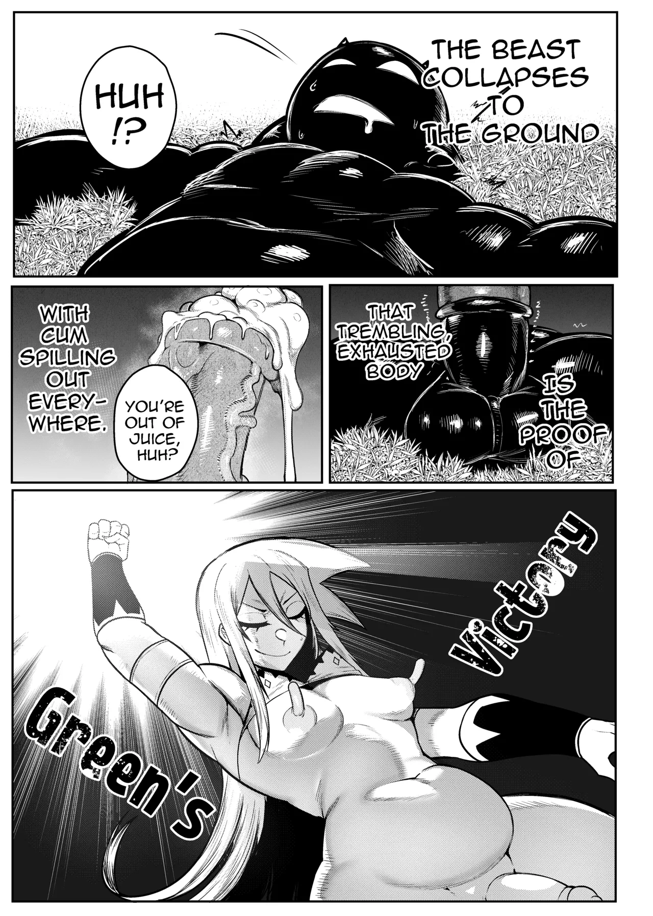 SEMXONTER  Vol. 1 image number 50