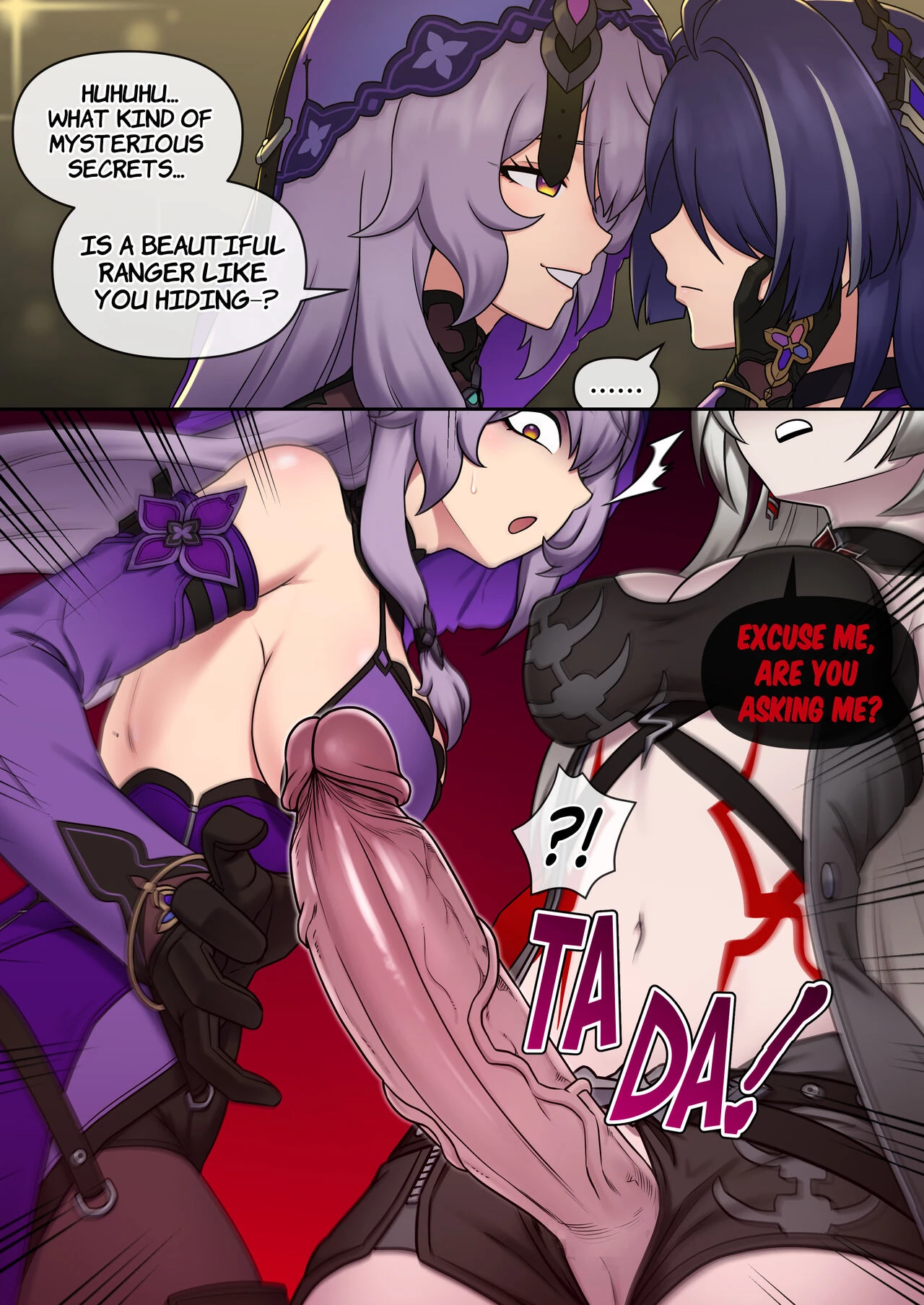 2024 apr~jun mackgees works image number 2