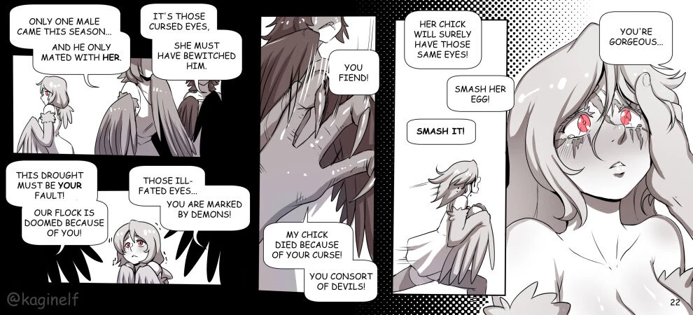 Monster Humper image number 21