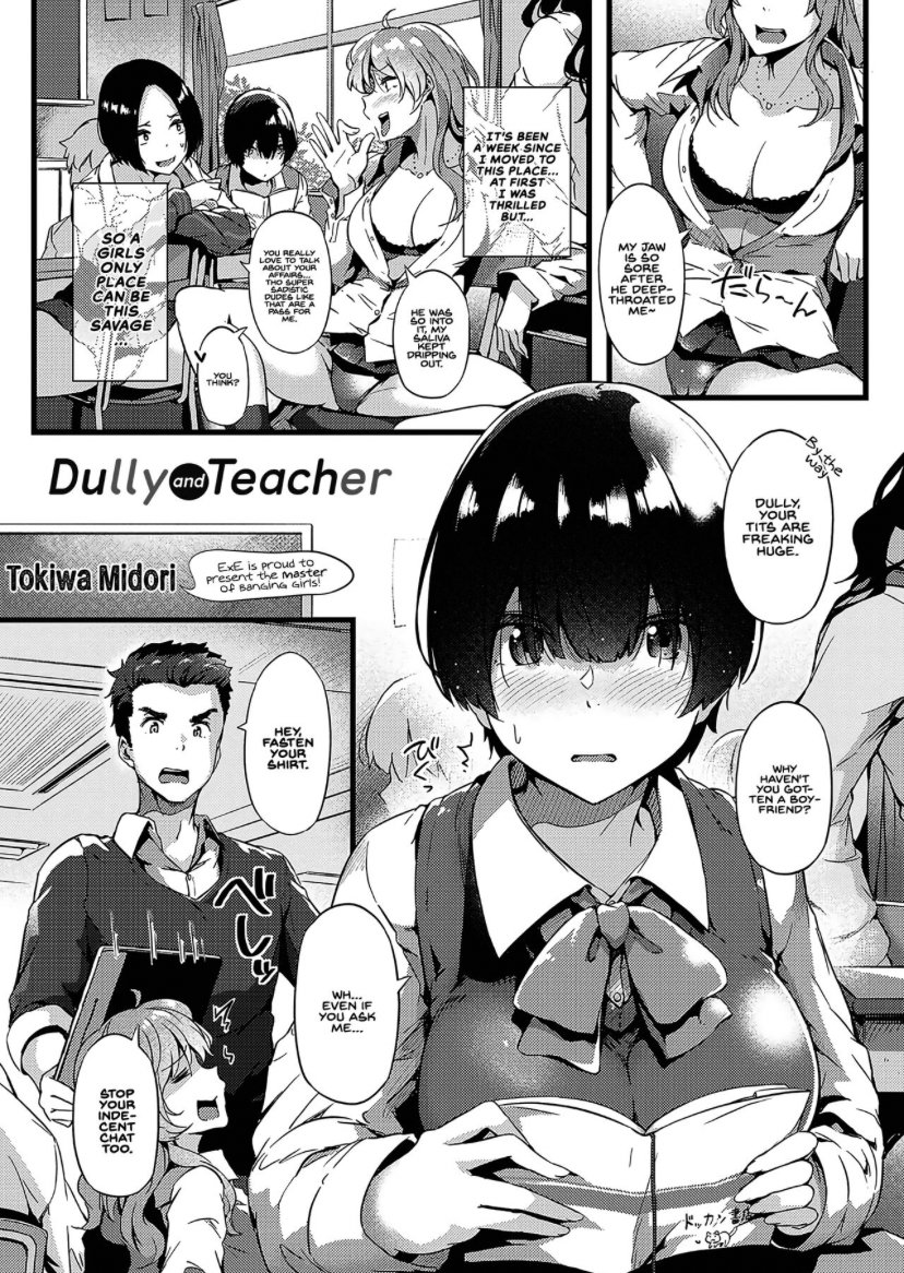 Jimiko To Sensei  Dully And Teacher