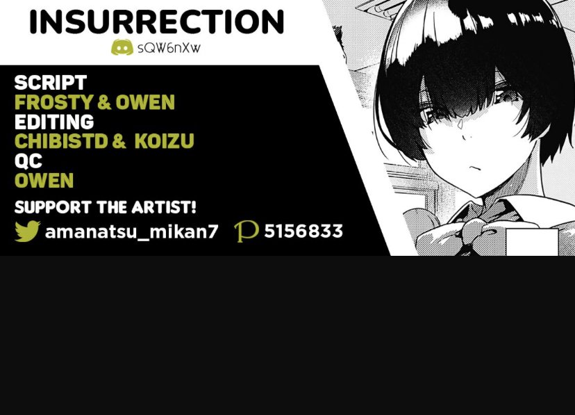 Jimiko To Sensei  Dully And Teacher image number 26