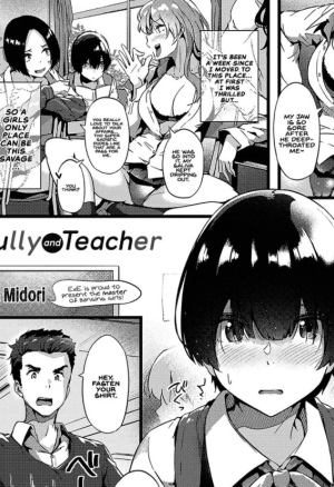 Jimiko To Sensei Dully And Teacher