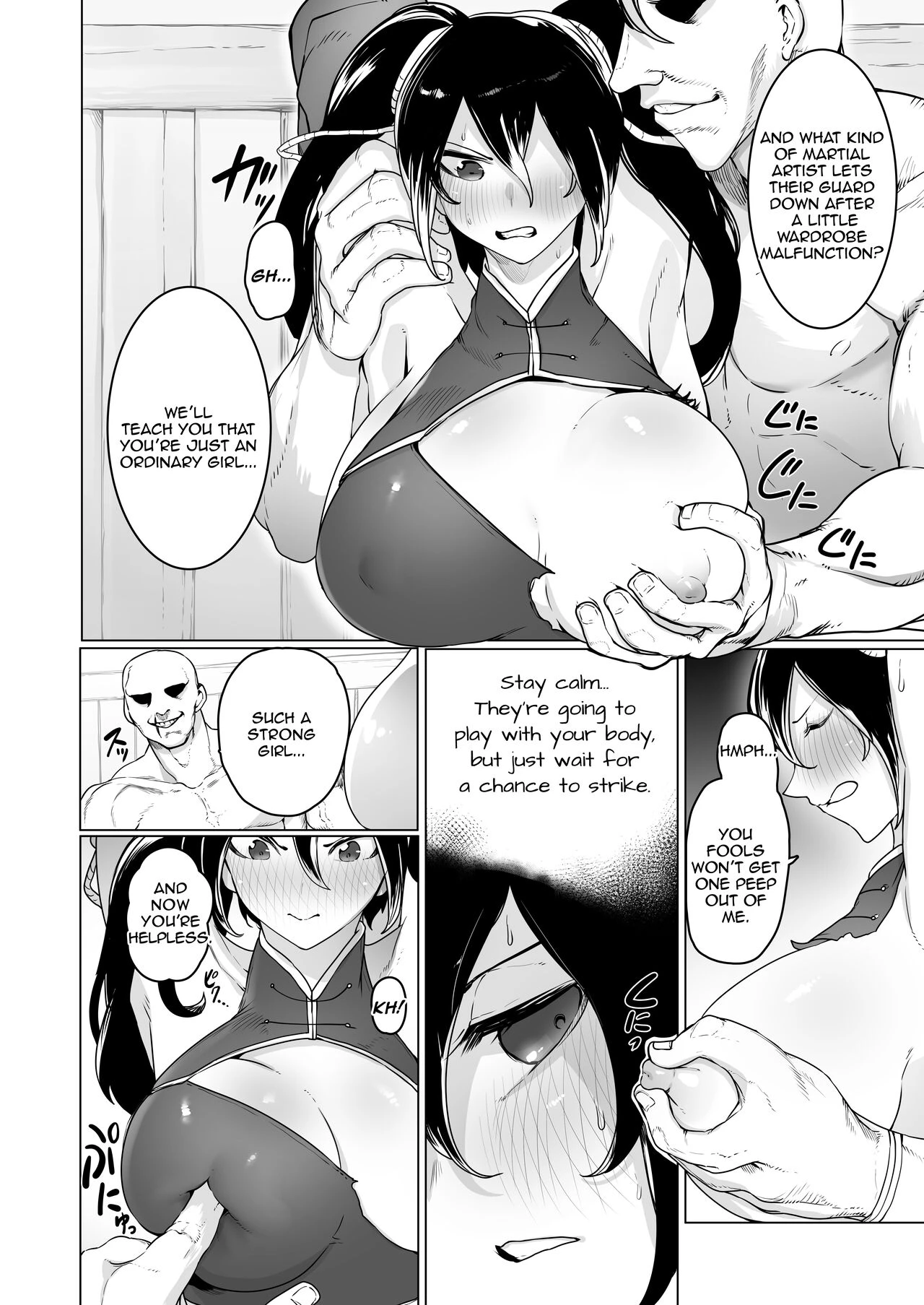 A Martial Artists Defeat ~Bondage, Drugs, and Forced Orgasms  Aru Bujutsuka no Haiboku ~Kinbaku - Biyaku - Kyousei Zecchou~ image number 10