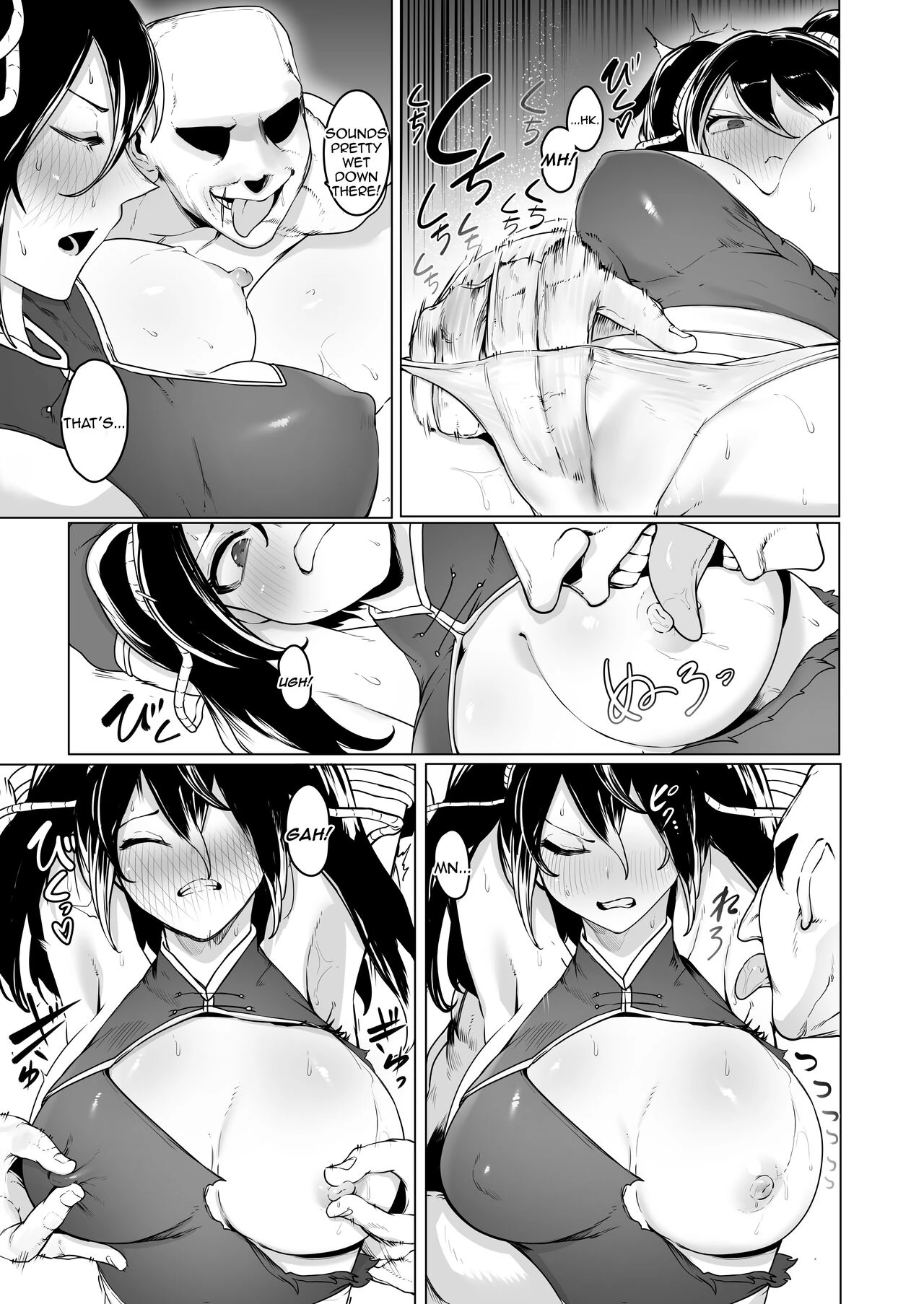 A Martial Artists Defeat ~Bondage, Drugs, and Forced Orgasms  Aru Bujutsuka no Haiboku ~Kinbaku - Biyaku - Kyousei Zecchou~ image number 13