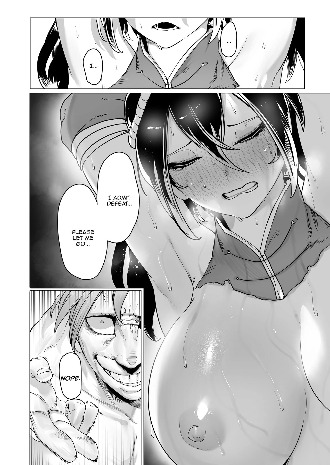 A Martial Artists Defeat ~Bondage, Drugs, and Forced Orgasms  Aru Bujutsuka no Haiboku ~Kinbaku - Biyaku - Kyousei Zecchou~ image number 24