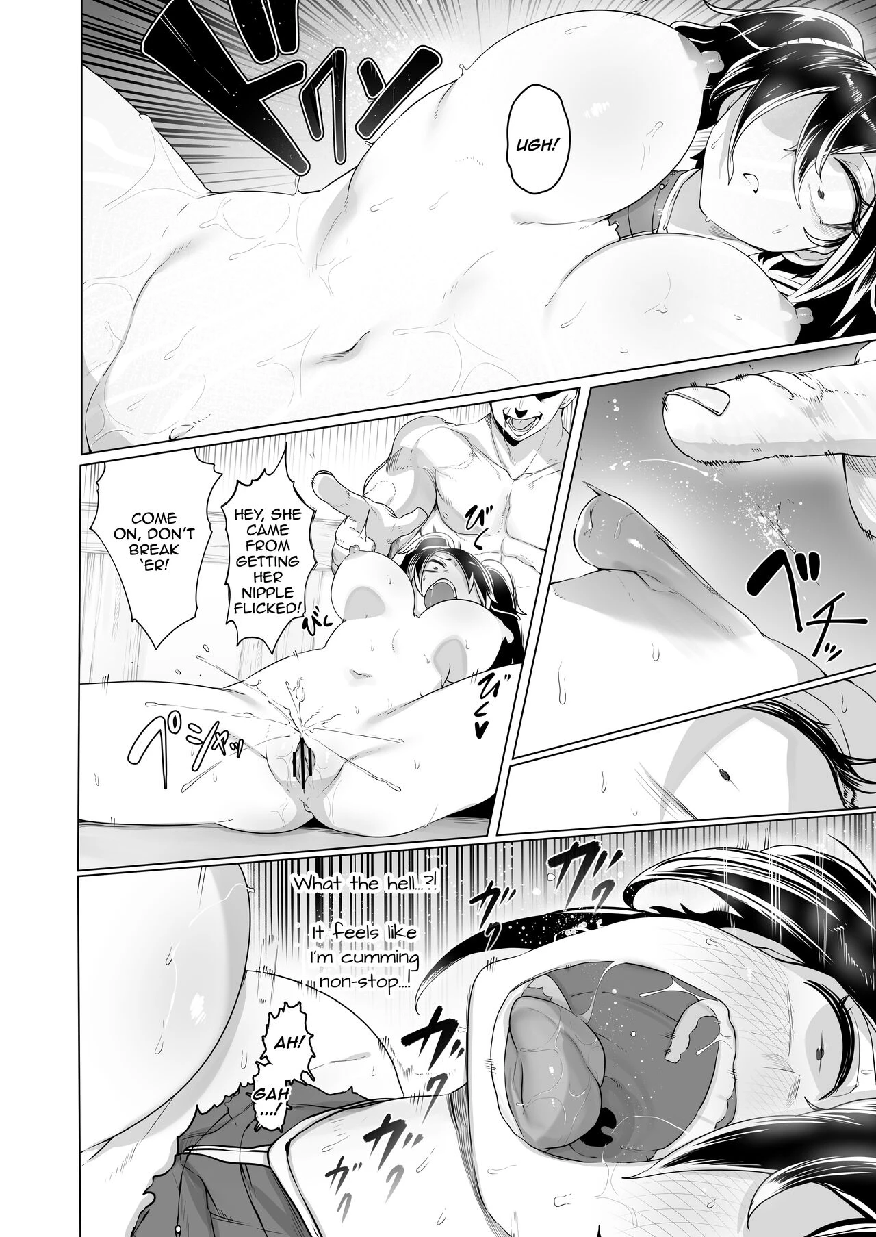 A Martial Artists Defeat ~Bondage, Drugs, and Forced Orgasms  Aru Bujutsuka no Haiboku ~Kinbaku - Biyaku - Kyousei Zecchou~ image number 28