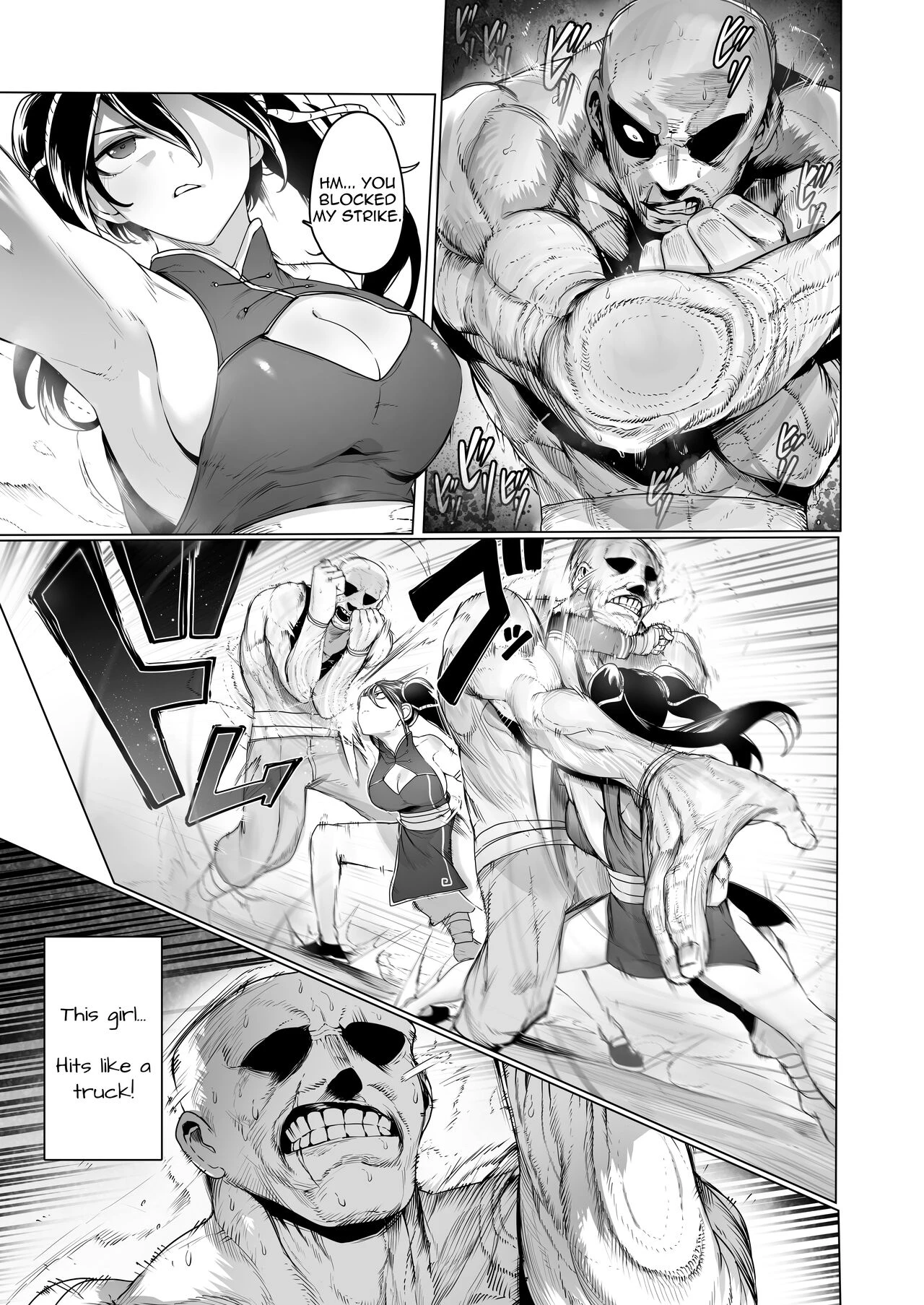 A Martial Artists Defeat ~Bondage, Drugs, and Forced Orgasms  Aru Bujutsuka no Haiboku ~Kinbaku - Biyaku - Kyousei Zecchou~ image number 5