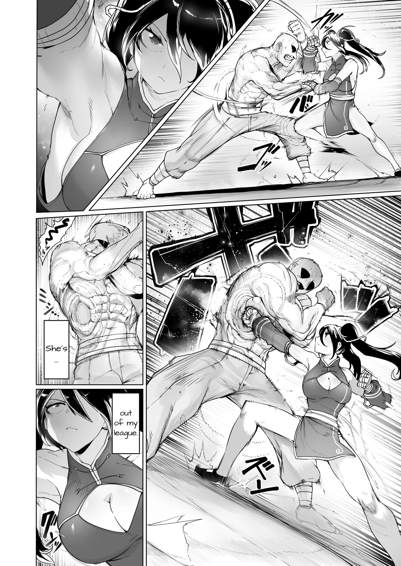 A Martial Artists Defeat ~Bondage, Drugs, and Forced Orgasms  Aru Bujutsuka no Haiboku ~Kinbaku - Biyaku - Kyousei Zecchou~ image number 6