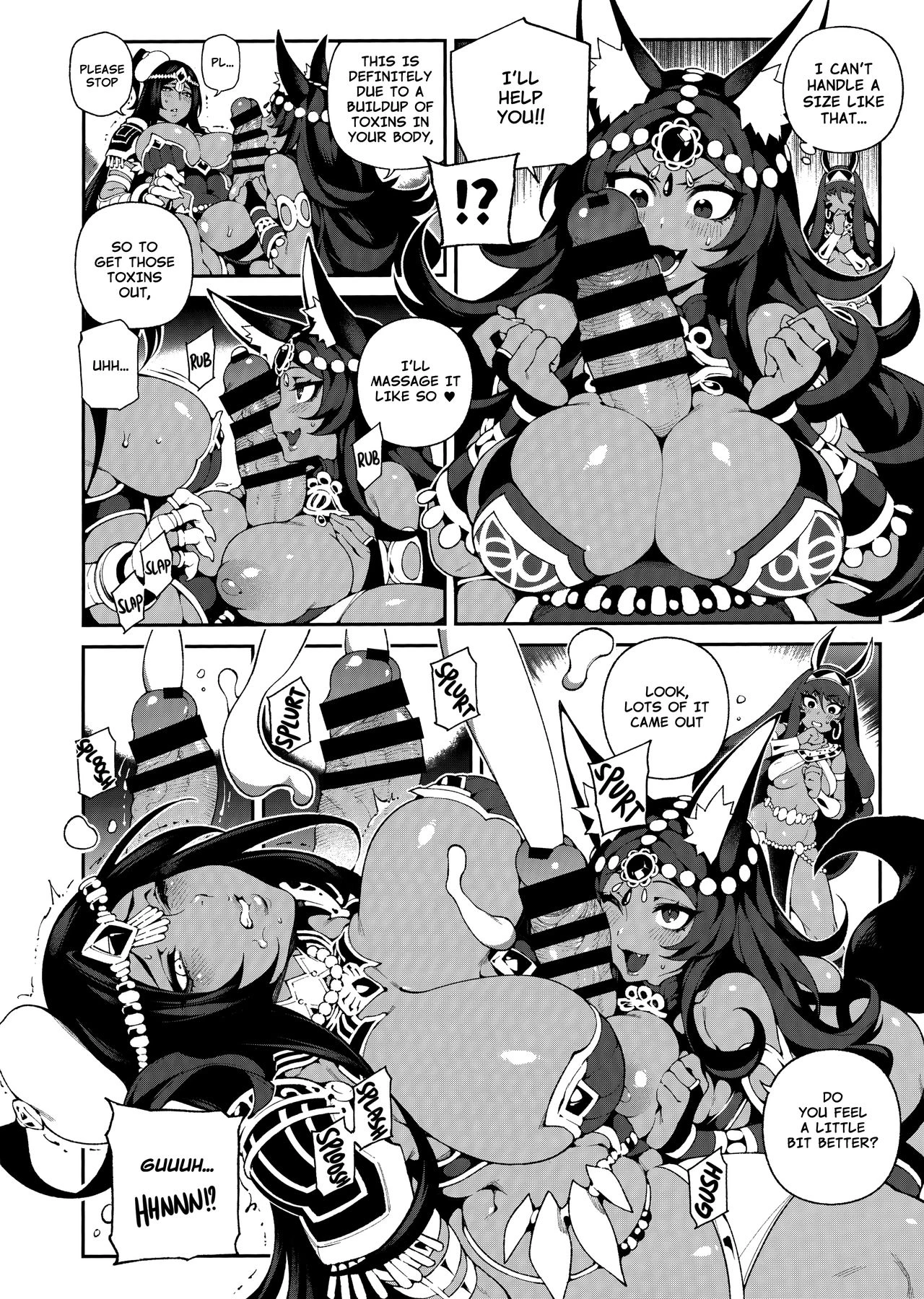 CHALDEA MANIA - Trio Brown (Fate/Grand Order) image number 5