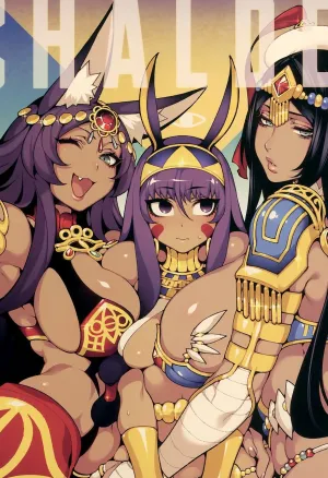 CHALDEA MANIA - Trio Brown (Fate/Grand Order)