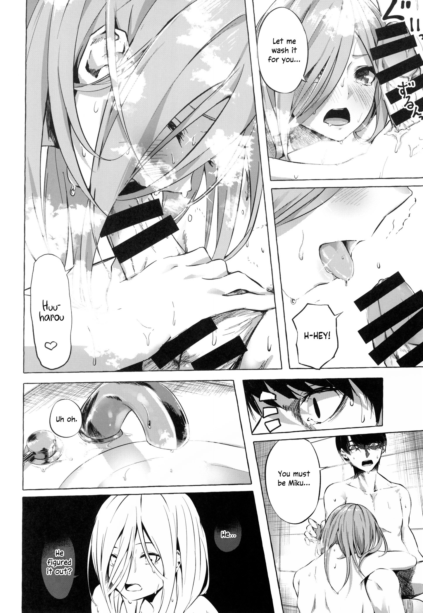 A Five-Part Fantasy image number 4