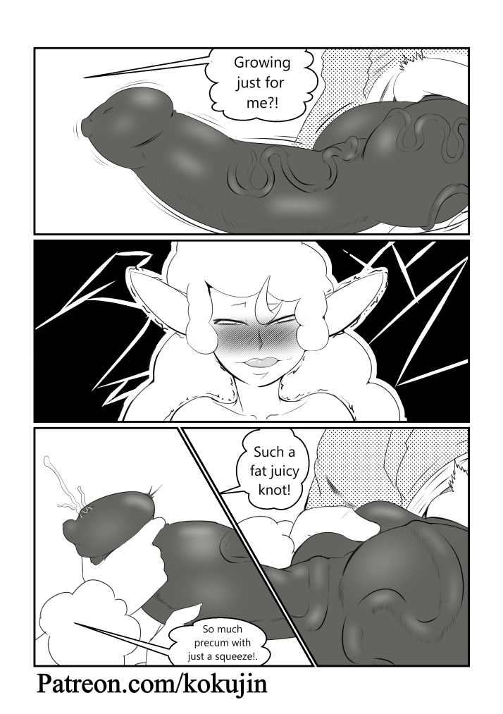 Garou image number 8