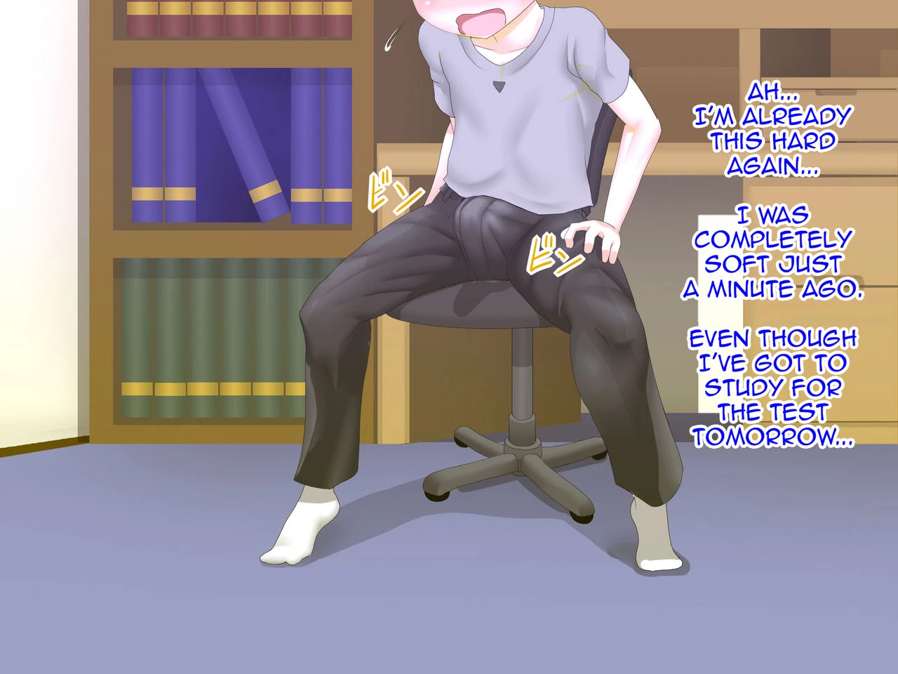 Okaasan Daisuki! image number 144
