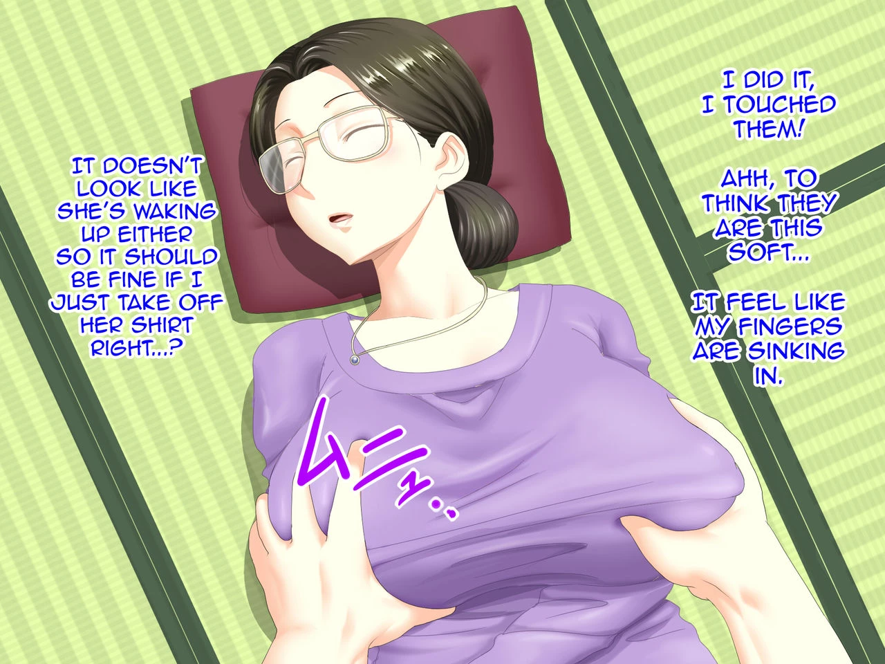 Okaasan Daisuki! image number 26