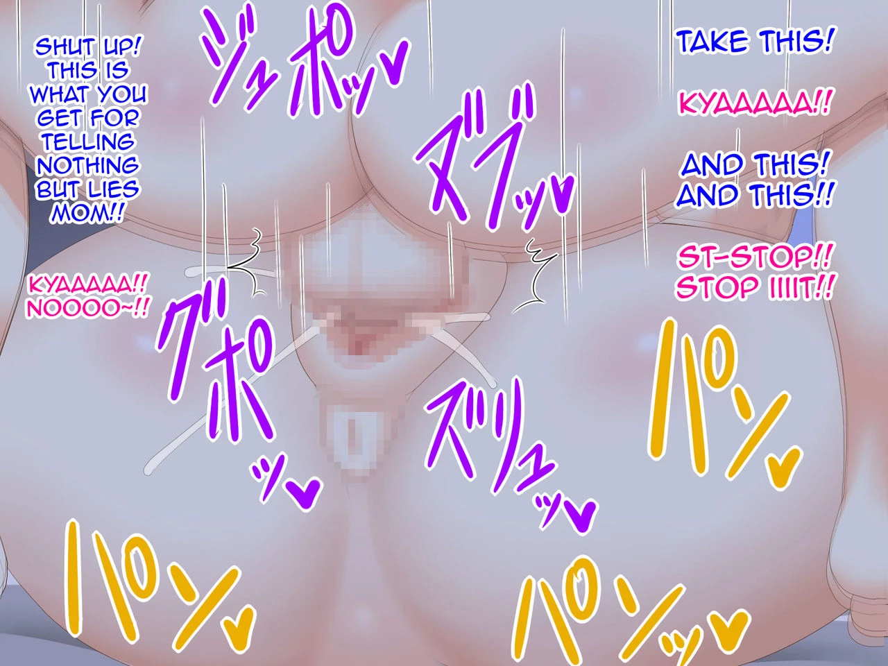 Okaasan Daisuki! image number 68