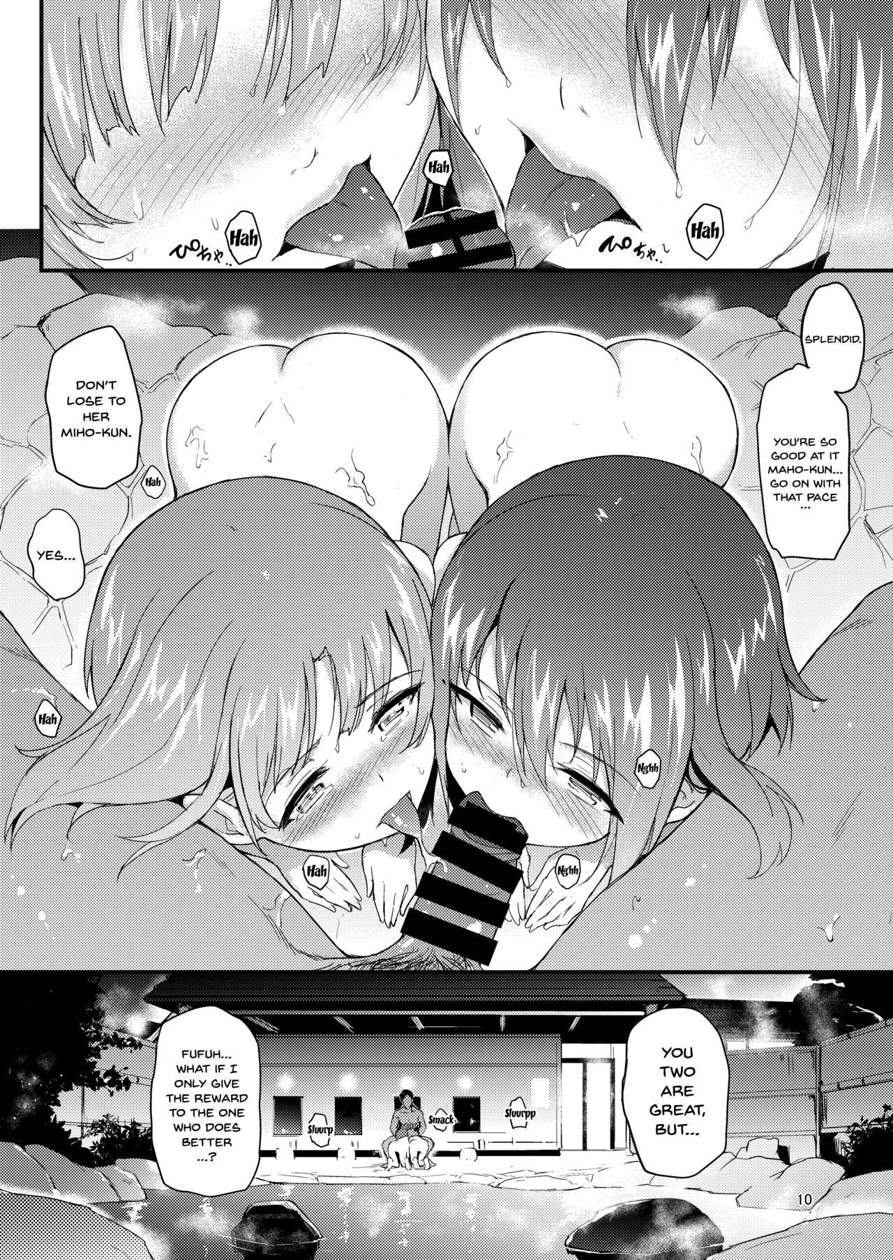 Nishizumi Shimai Ryoujoku 2  Nishizumi Sisters Sexual Assault 2 English hentai image number 9
