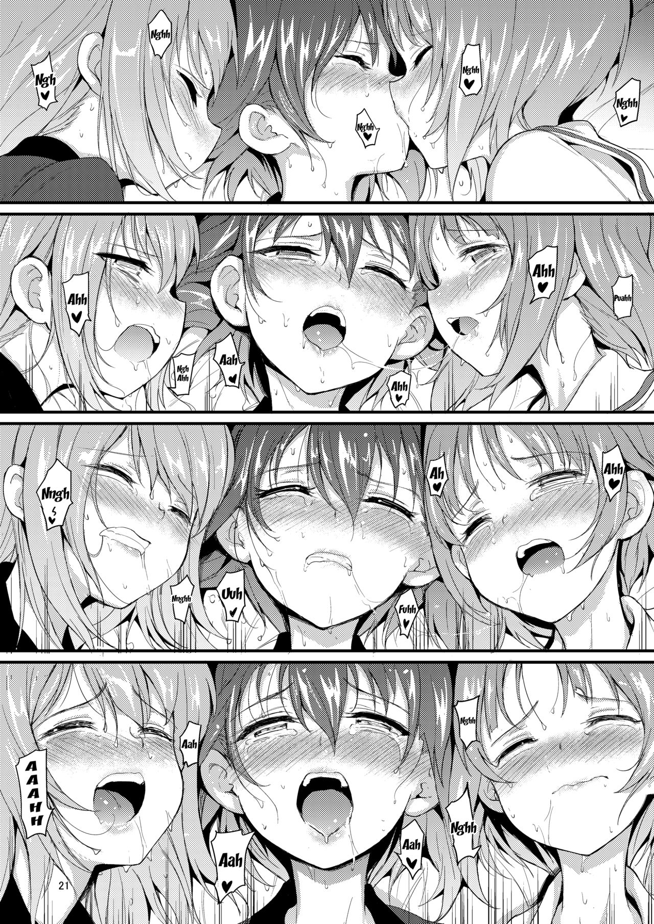 Nishizumi Shimai Ryoujoku 2  Nishizumi Sisters Sexual Assault 2 English hentai image number 20