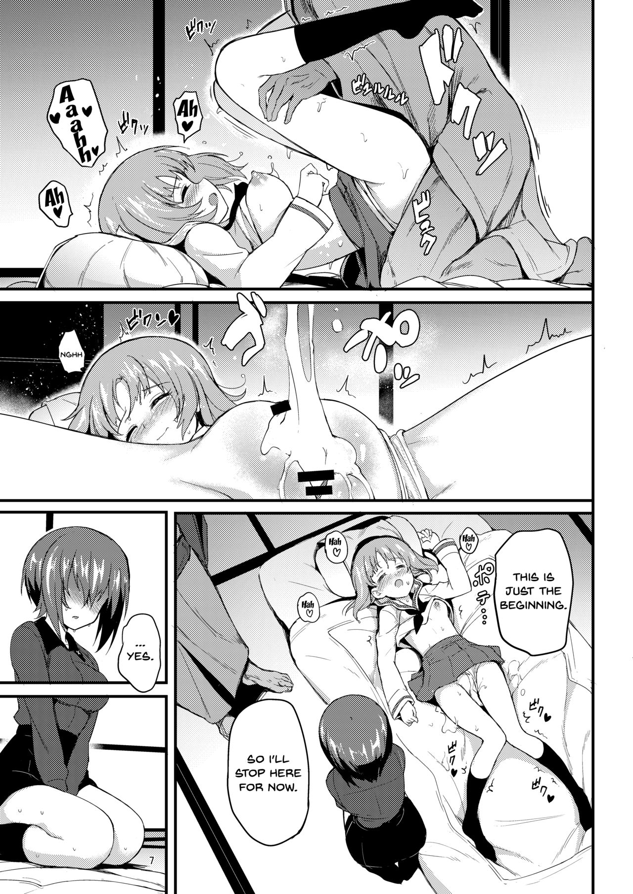 Nishizumi Shimai Ryoujoku 2  Nishizumi Sisters Sexual Assault 2 English hentai image number 6