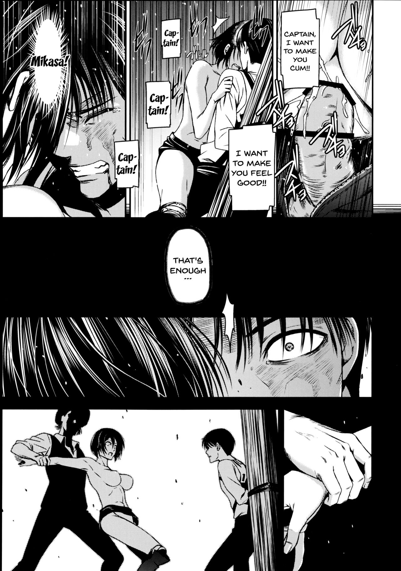 ATTACK ON KIYOTAN image number 21