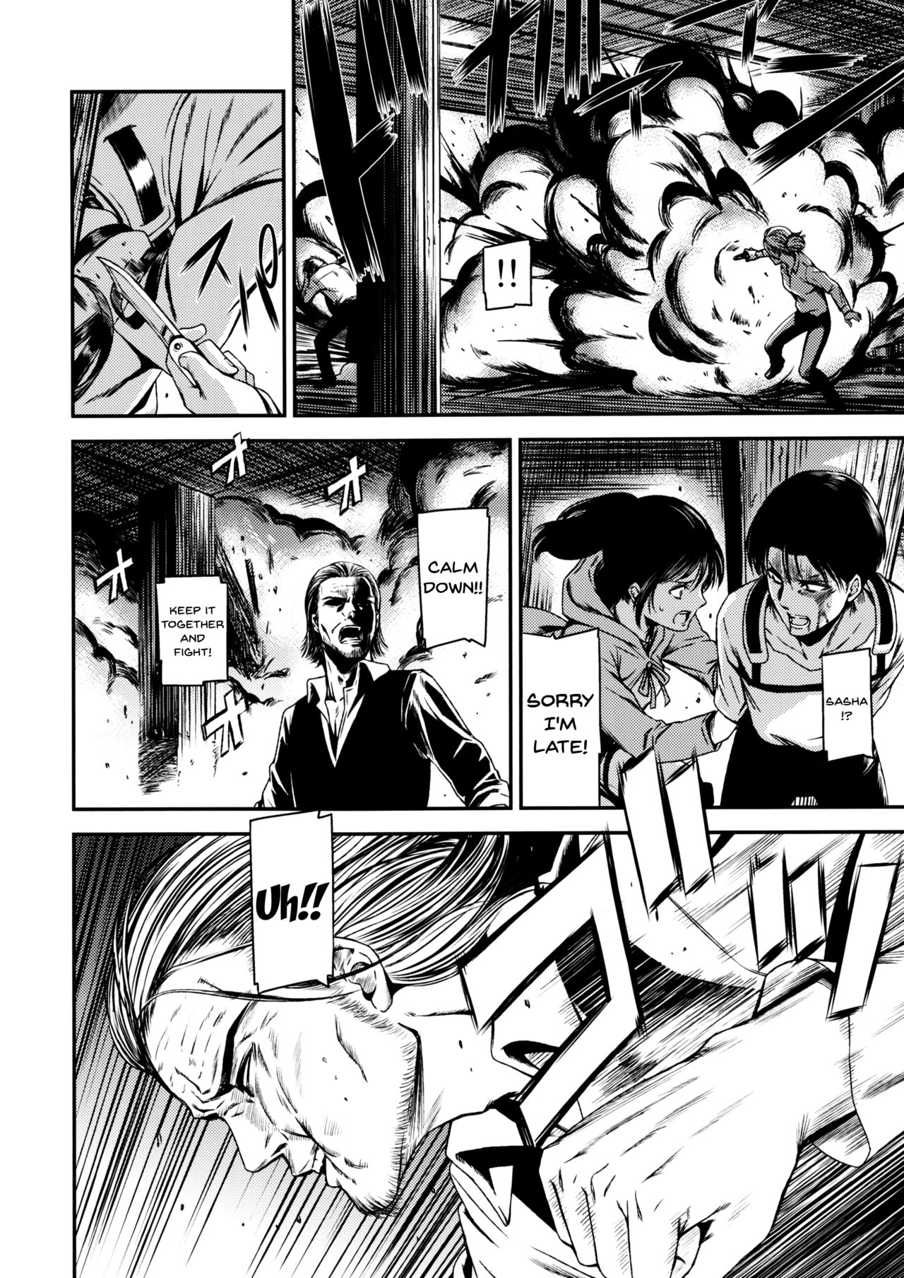 ATTACK ON KIYOTAN image number 28