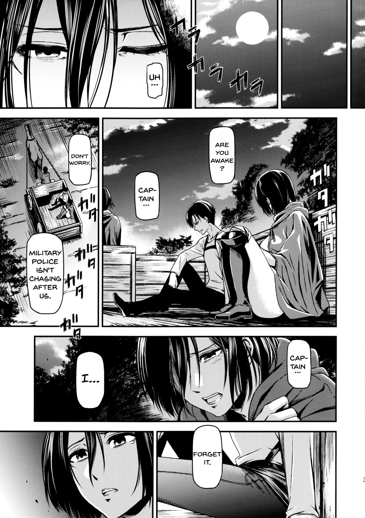 ATTACK ON KIYOTAN image number 31