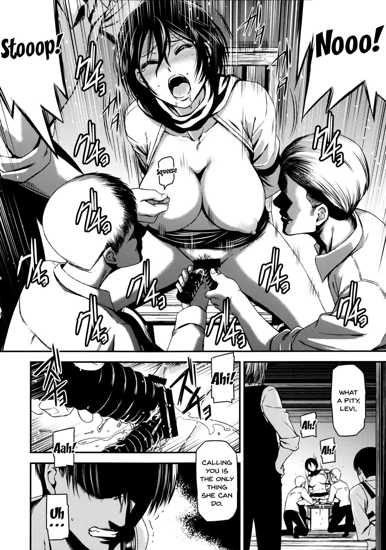 ATTACK ON KIYOTAN image number 8